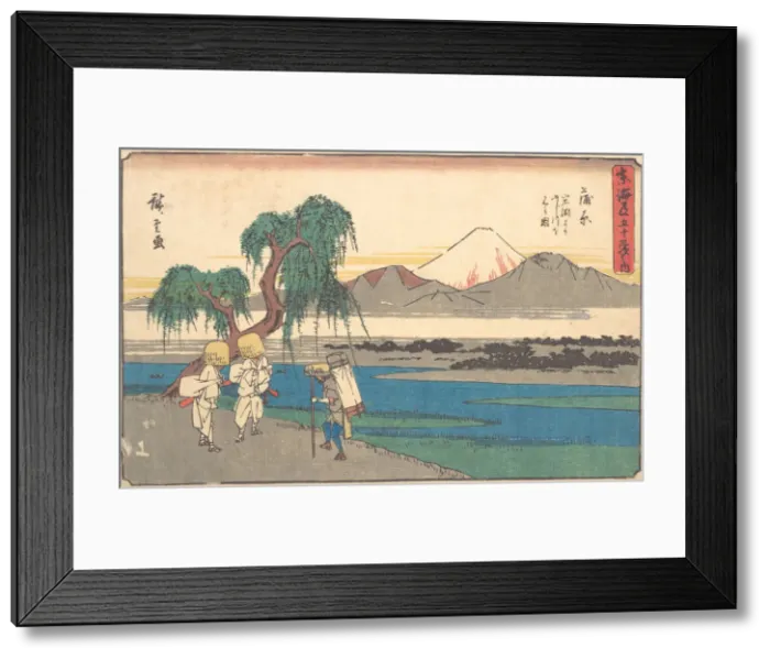 Framed Print : Kambura Station, ca. 1842. ca. 1842. Creator: Ando Hiroshige Framed Print : Kambura Station, ca. 1842. ca. 1842. Creator: Ando Hiroshige