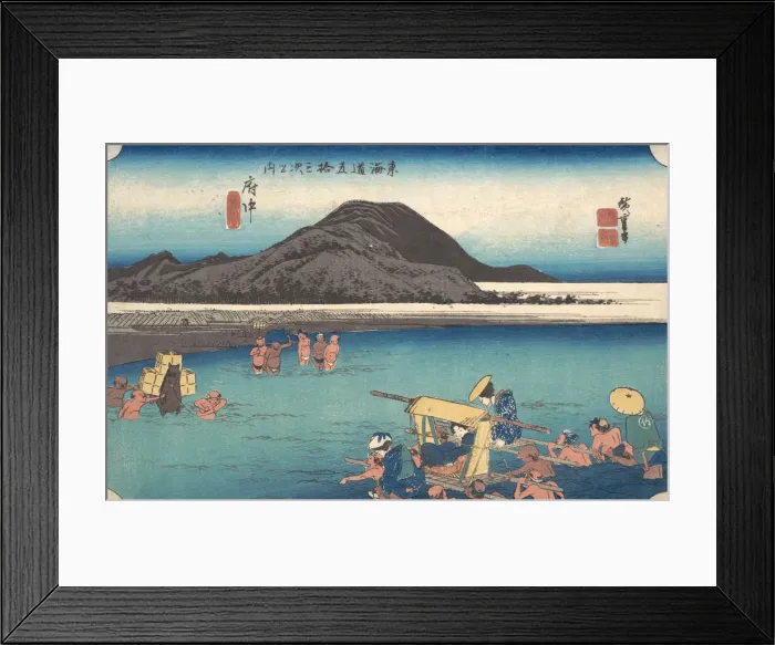 Framed Print : Travellers Fording the Abe River at Fuchu, ca. 1833-34. ca. 1833-34. Creator: Ando Hiroshige Framed Print : Travellers Fording the Abe River at Fuchu, ca. 1833-34. ca. 1833-34. Creator: Ando Hiroshige