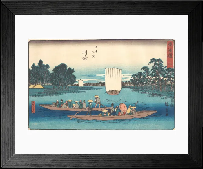 Framed Print : Kawasaki, ca. 1840. ca. 1840. Creator: Ando Hiroshige