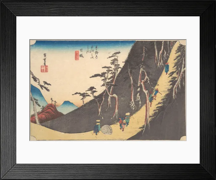 Framed Print : Nissaka, Sayo Nakayama, ca. 1834. ca. 1834. Creator: Ando Hiroshige Framed Print : Nissaka, Sayo Nakayama, ca. 1834. ca. 1834. Creator: Ando Hiroshige