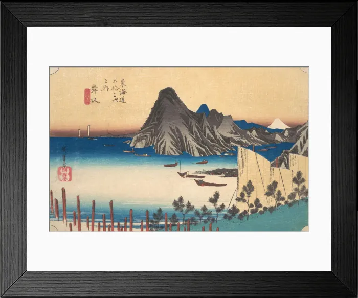 Framed Print : View of Imaki Point from Maizaka, ca. 1834. ca. 1834. Creator: Ando Hiroshige Framed Print : View of Imaki Point from Maizaka, ca. 1834. ca. 1834. Creator: Ando Hiroshige