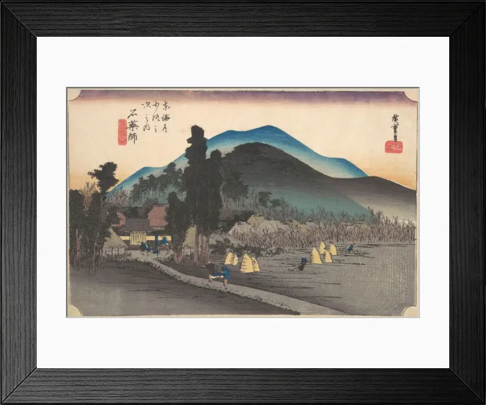 Framed Print : Ishiyakushi, Ishiyakushi Ji, ca. 1834. ca. 1834. Creator: Ando Hiroshige Framed Print : Ishiyakushi, Ishiyakushi Ji, ca. 1834. ca. 1834. Creator: Ando Hiroshige
