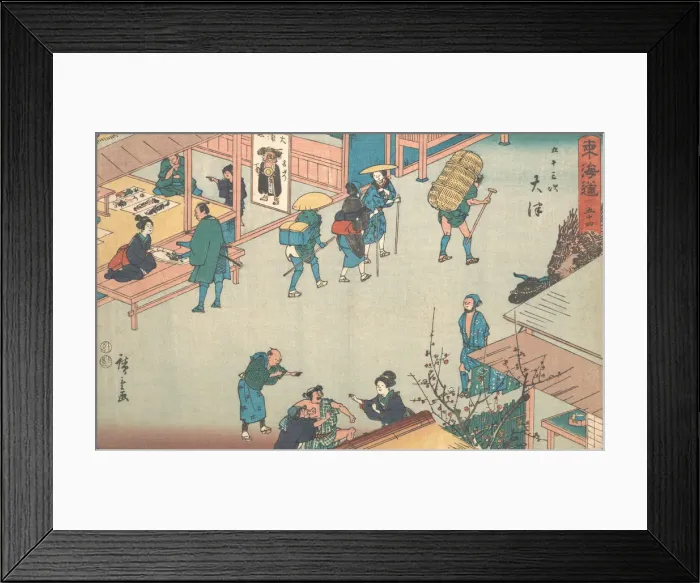 Framed Print : Otsu, ca. 1840. ca. 1840. Creator: Ando Hiroshige Framed Print : Otsu, ca. 1840. ca. 1840. Creator: Ando Hiroshige