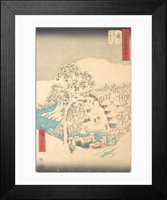 Framed Print : Fujikawa; Sanchu Yamanaka no Sato Miyajiyama, 7th month Hare year 1855. 7th month Hare year 1855. Creator: Ando Hiroshige Framed Print : Fujikawa; Sanchu Yamanaka no Sato Miyajiyama, 7th month Hare year 1855. 7th month Hare year 1855. Creator: Ando Hiroshige