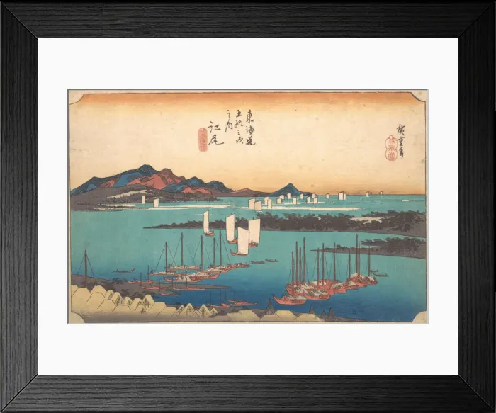 Framed Print : Panorama of Miwo Pine Wood from Ejiri, 1834. 1834. Creator: Ando Hiroshige Framed Print : Panorama of Miwo Pine Wood from Ejiri, 1834. 1834. Creator: Ando Hiroshige