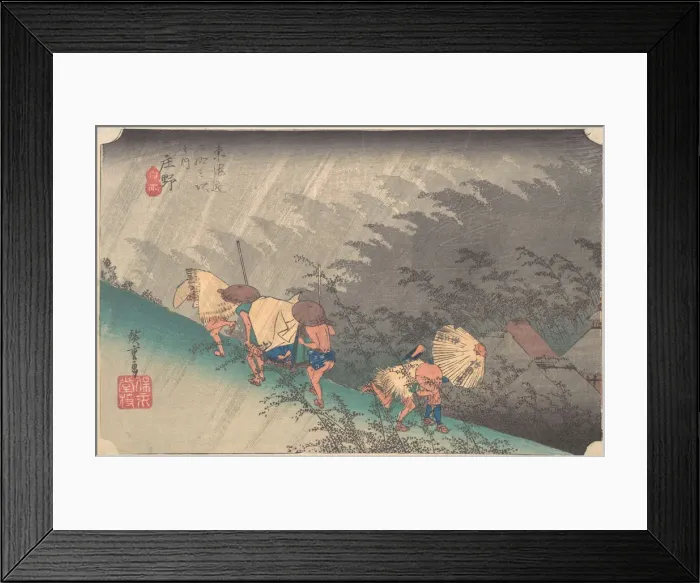 Framed Print : Sudden Shower in Shono, ca. 1833-34. ca. 1833-34. Creator: Ando Hiroshige Framed Print : Sudden Shower in Shono, ca. 1833-34. ca. 1833-34. Creator: Ando Hiroshige