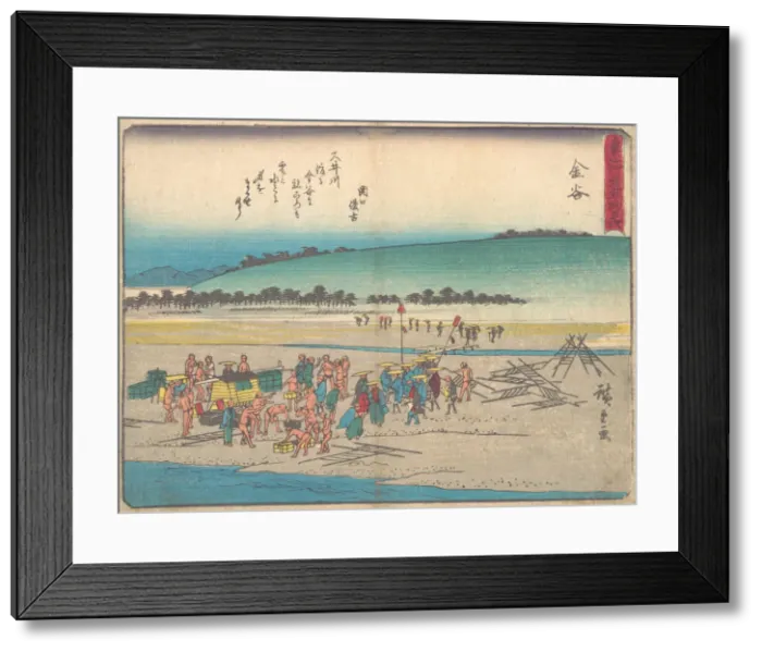 Framed Print : Kanaya, ca. 1838. ca. 1838. Creator: Ando Hiroshige Framed Print : Kanaya, ca. 1838. ca. 1838. Creator: Ando Hiroshige