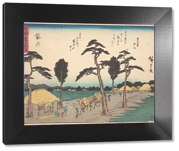 Fukuroi, ca. 1838. ca. 1838. Creator: Ando Hiroshige