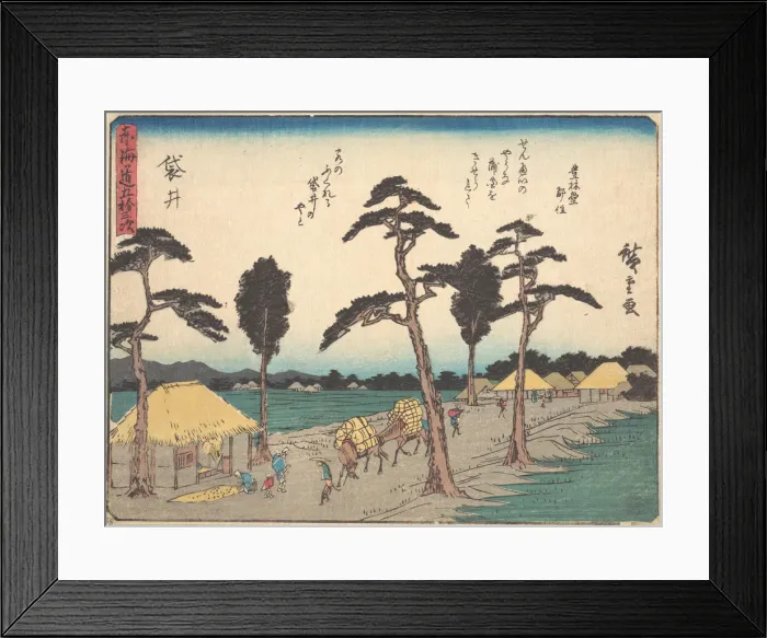 Framed Print : Fukuroi, ca. 1838. ca. 1838. Creator: Ando Hiroshige Framed Print : Fukuroi, ca. 1838. ca. 1838. Creator: Ando Hiroshige