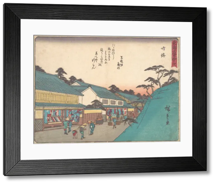 Framed Print : Narumi, ca. 1838. ca. 1838. Creator: Ando Hiroshige Framed Print : Narumi, ca. 1838. ca. 1838. Creator: Ando Hiroshige