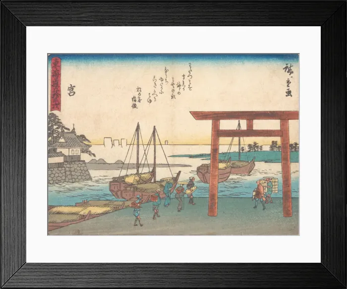 Framed Print : Miya, ca. 1838. ca. 1838. Creator: Ando Hiroshige Framed Print : Miya, ca. 1838. ca. 1838. Creator: Ando Hiroshige
