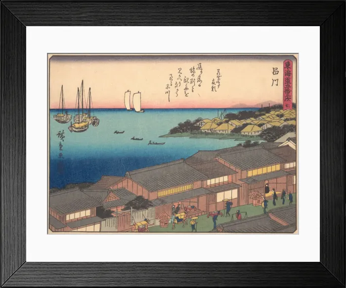Framed Print : Shinagawa, from the series The Fifty-three Stations of the Tokaido Road, early 20th century. Creator: Ando Hiroshige Framed Print : Shinagawa, from the series The Fifty-three Stations of the Tokaido Road, early 20th century. Creator: Ando Hiroshige