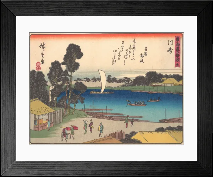 Framed Print : Kawasaki, from the series The Fifty-three Stations of the Tokaido Road, early 20th century. Creator: Ando Hiroshige Framed Print : Kawasaki, from the series The Fifty-three Stations of the Tokaido Road, early 20th century. Creator: Ando Hiroshige