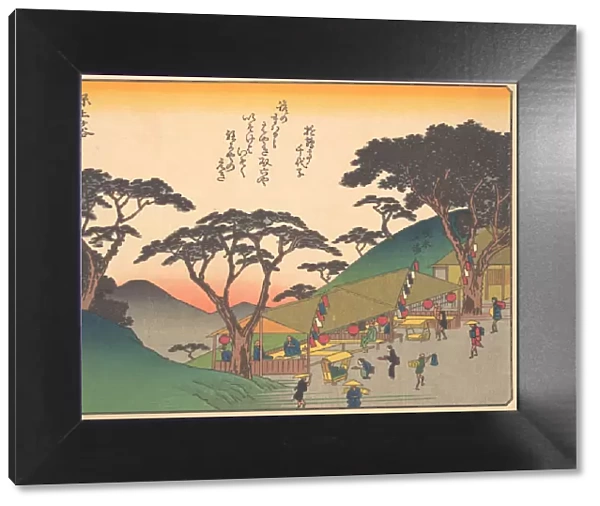 Landscape, from the series The Fifty-three Stations of the Tokaido Road, early 20th century. Creator: Ando Hiroshige