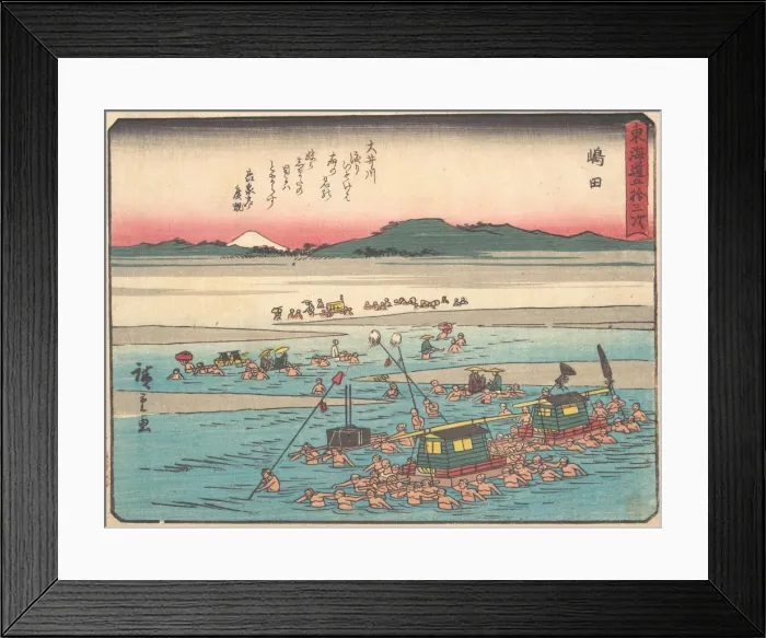 Framed Print : Shimada; Oigawa Shun-Gan, Banks of the Oi River, ca. 1838. ca. 1838. Creator: Ando Hiroshige Framed Print : Shimada; Oigawa Shun-Gan, Banks of the Oi River, ca. 1838. ca. 1838. Creator: Ando Hiroshige