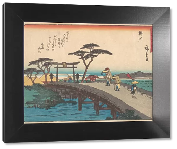 Kakegawa; Akiba-san Embo, ca. 1838. ca. 1838. Creator: Ando Hiroshige