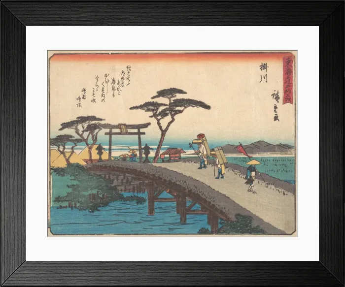 Framed Print : Kakegawa; Akiba-san Embo, ca. 1838. ca. 1838. Creator: Ando Hiroshige Framed Print : Kakegawa; Akiba-san Embo, ca. 1838. ca. 1838. Creator: Ando Hiroshige