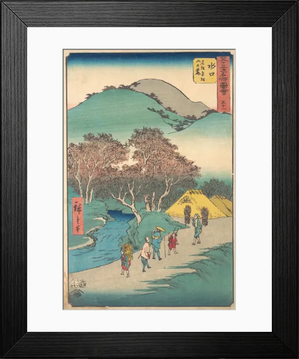 Framed Print : Mizukuchi, 1855. 1855. Creator: Ando Hiroshige Framed Print : Mizukuchi, 1855. 1855. Creator: Ando Hiroshige
