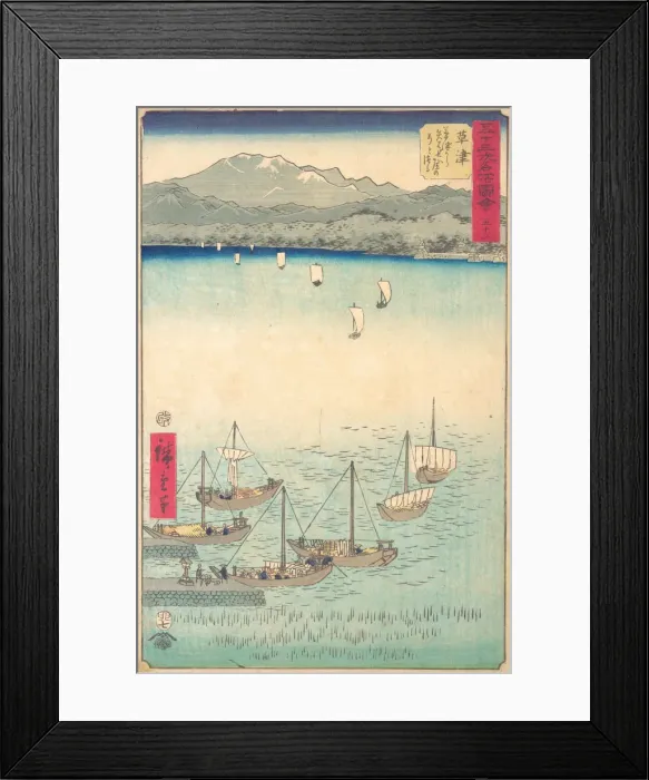 Framed Print : Kusatsu, 1855. 1855. Creator: Ando Hiroshige Framed Print : Kusatsu, 1855. 1855. Creator: Ando Hiroshige