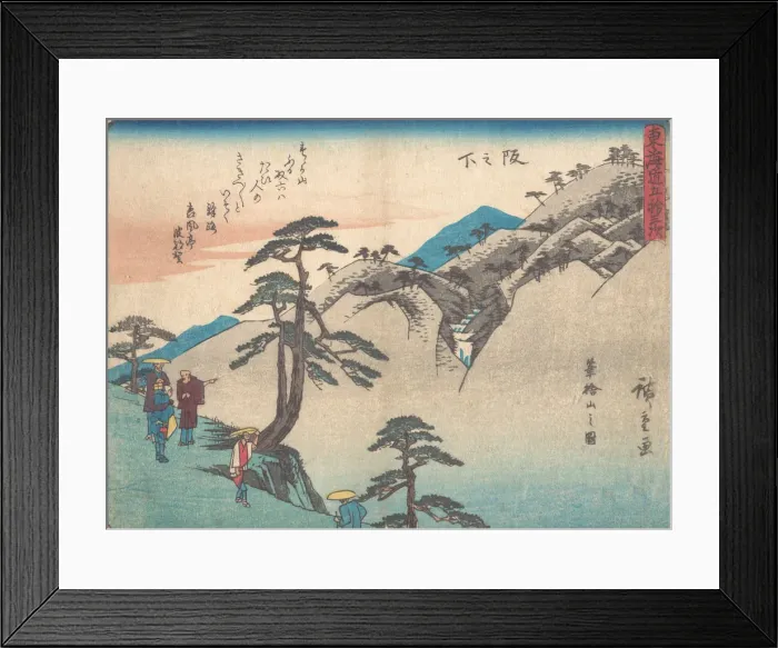 Framed Print : Saka-no-shita, ca. 1838. ca. 1838. Creator: Ando Hiroshige