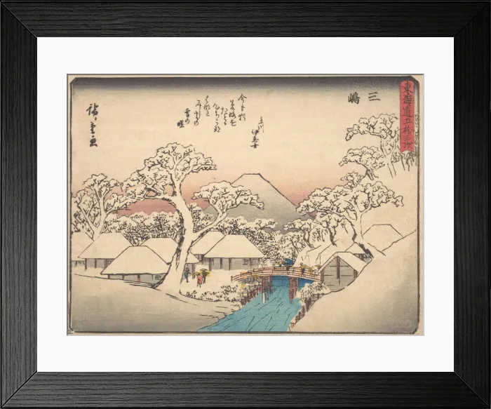 Framed Print : Mishima, from the series Fifty-three Stations of the Tokaido Road (Tokaido gojusan tsu... ca. 1838. Creator: Ando Hiroshige)