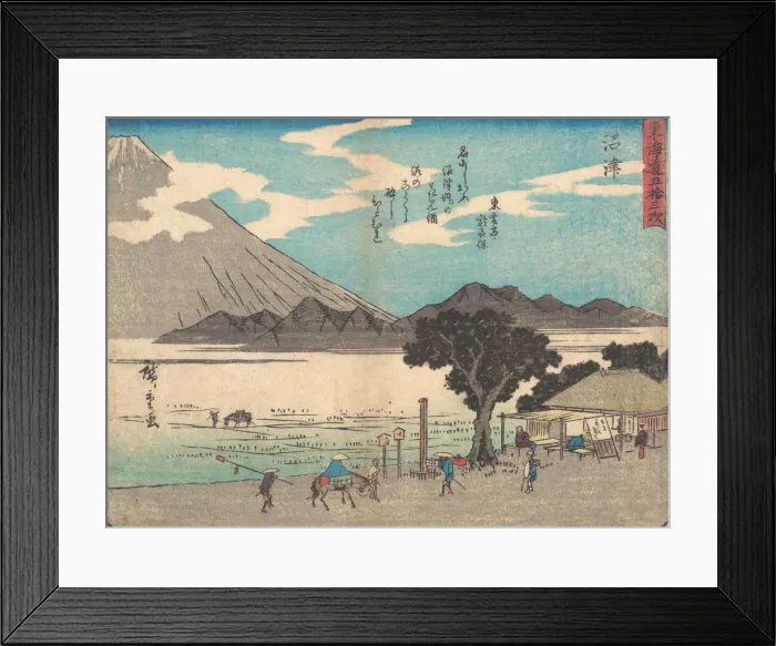 Framed Print : Numazu, ca. 1838. ca. 1838. Creator: Ando Hiroshige Framed Print : Numazu, ca. 1838. ca. 1838. Creator: Ando Hiroshige