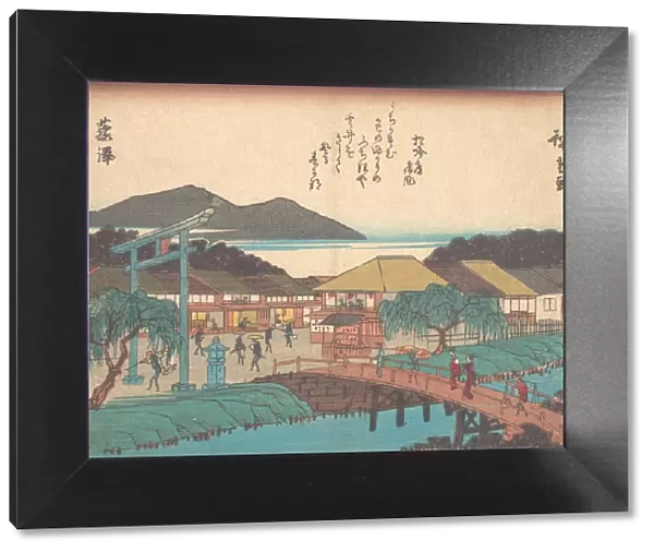 Fujisawa, ca. 1838. ca. 1838. Creator: Ando Hiroshige