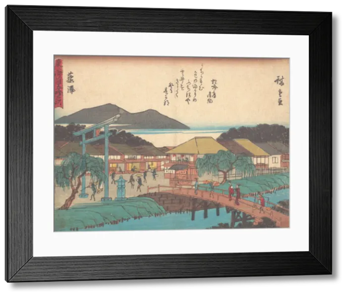 Framed Print : Fujisawa, ca. 1838. ca. 1838. Creator: Ando Hiroshige Framed Print : Fujisawa, ca. 1838. ca. 1838. Creator: Ando Hiroshige