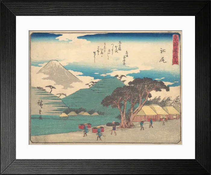 Framed Print : Ejiri, ca. 1838. ca. 1838. Creator: Ando Hiroshige Framed Print : Ejiri, ca. 1838. ca. 1838. Creator: Ando Hiroshige