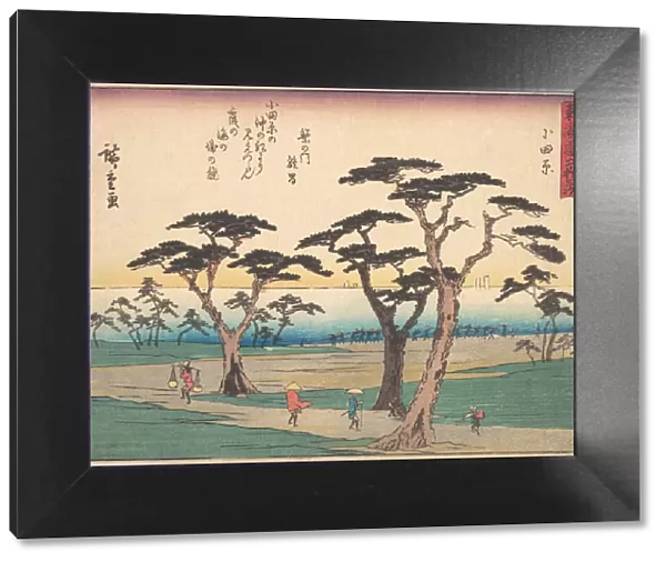 Odawara, ca. 1838. ca. 1838. Creator: Ando Hiroshige