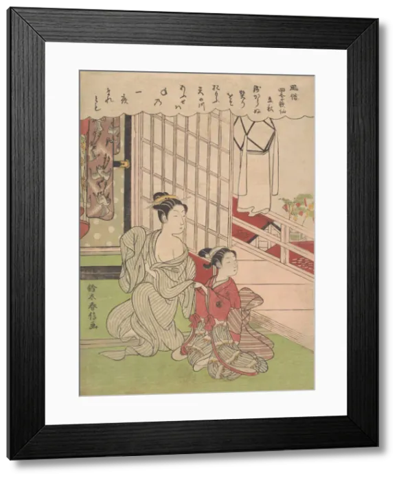 Framed Print : First Day of Autumn (Risshu), ca. 1765. Creator: Suzuki Harunobu Framed Print : First Day of Autumn (Risshu), ca. 1765. Creator: Suzuki Harunobu