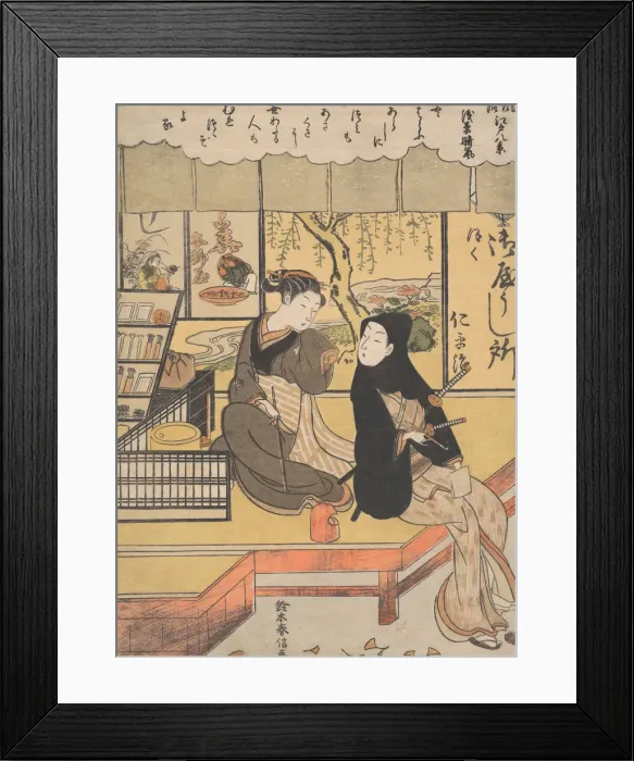 Framed Print : Asakusa Seiran. Creator: Suzuki Harunobu Framed Print : Asakusa Seiran. Creator: Suzuki Harunobu