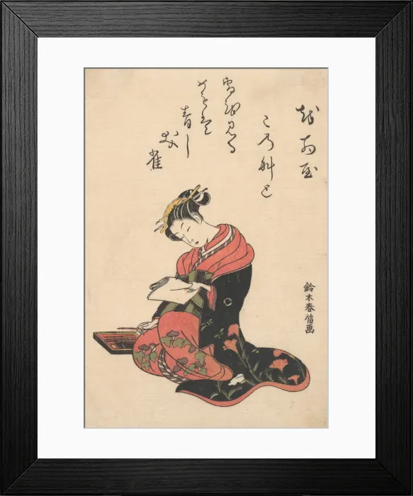 Framed Print : The Courtesan Kasugano Writing a Letter, ca. 1765. ca. 1765. Creator: Suzuki Harunobu Framed Print : The Courtesan Kasugano Writing a Letter, ca. 1765. ca. 1765. Creator: Suzuki Harunobu