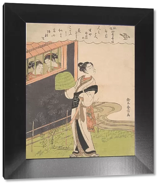 A Flute-Playing Monk (Komuso); The Fourth Month (Uzuki), from the series Fashionable P