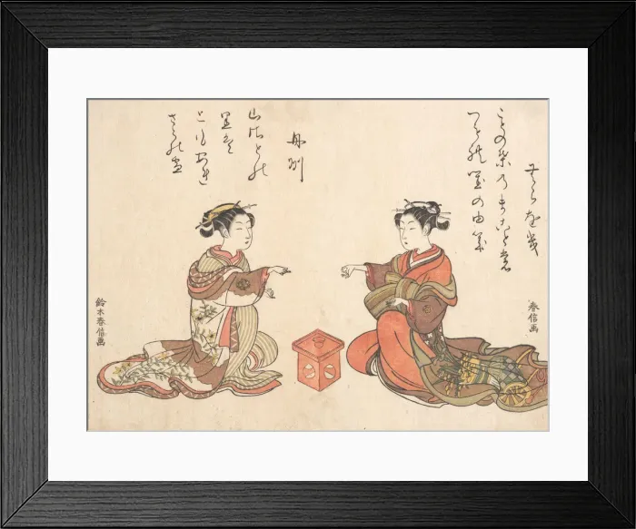 Framed Print : Two Girls Play the Finger Game of Kitsume Ken, 1725-1770. 1725-1770 Framed Print : Two Girls Play the Finger Game of Kitsume Ken, 1725-1770. 1725-1770
