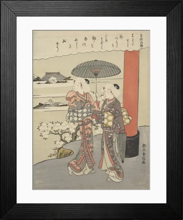 Framed Print : Poem by the Monk Sosei (act. 850-97), ca. 1767-68. ca. 1767-68. Creator: Suzuki Harunobu Framed Print : Poem by the Monk Sosei (act. 850-97), ca. 1767-68. ca. 1767-68. Creator: Suzuki Harunobu