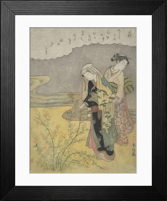 Framed Print : The Bush Clover (Hagi), ca. 1766. ca. 1766. Creator: Suzuki Harunobu Framed Print : The Bush Clover (Hagi), ca. 1766. ca. 1766. Creator: Suzuki Harunobu