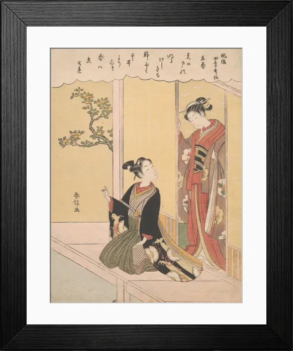 Framed Print : The First Day of Spring (Risshun), from the series Fashionable Poetic Immortals of Framed Print : The First Day of Spring (Risshun), from the series Fashionable Poetic Immortals of