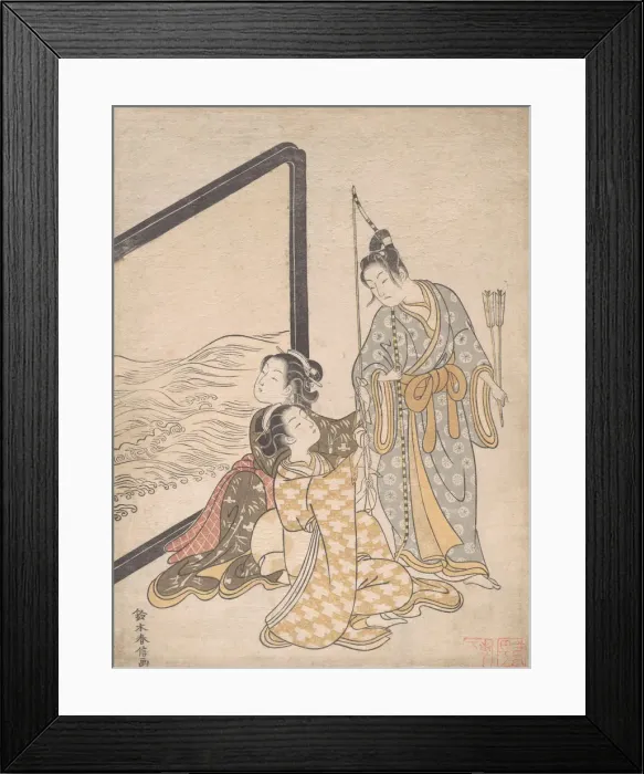 Framed Print : Parody of Minamoto no Tametomo, 1765. 1765. Creator: Suzuki Harunobu Framed Print : Parody of Minamoto no Tametomo, 1765. 1765. Creator: Suzuki Harunobu