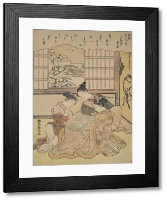 Framed Print : Evening Snow on Matsuchi Hilll, from the series Eight Fashionable Views of Edo (Fur Framed Print : Evening Snow on Matsuchi Hilll, from the series Eight Fashionable Views of Edo (Fur