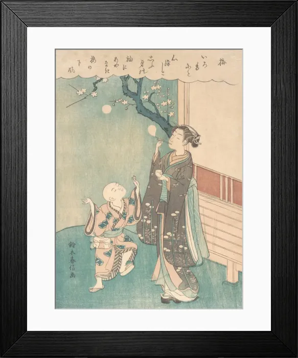 Framed Print : Blowing Soap Bubbles Under the Plum Blossom. Creator: Suzuki Harunobu Framed Print : Blowing Soap Bubbles Under the Plum Blossom. Creator: Suzuki Harunobu