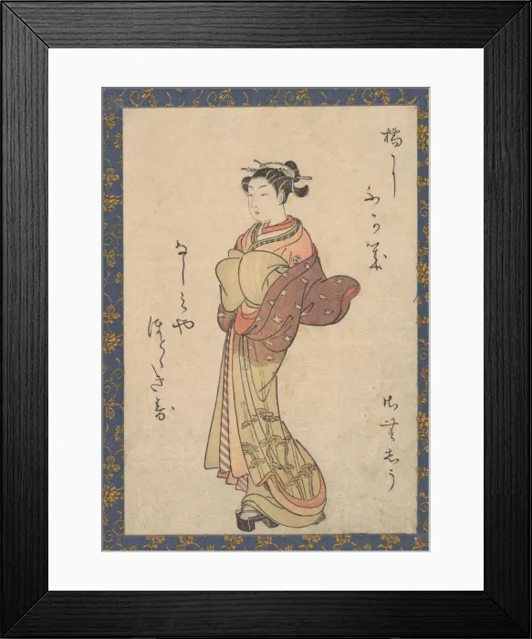 Framed Print : The Courtesans, from the series, Seiro Bijin Awase Carver End Shigoro'(sic) Framed Print : The Courtesans, from the series, Seiro Bijin Awase Carver End Shigoro'(sic)