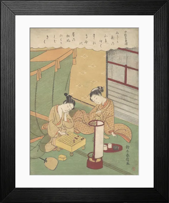 Framed Print : A Young Woman and Man Playing Shogi (Japanese Chess); Chunagon Kanesuke, from a ser Framed Print : A Young Woman and Man Playing Shogi (Japanese Chess); Chunagon Kanesuke, from a ser