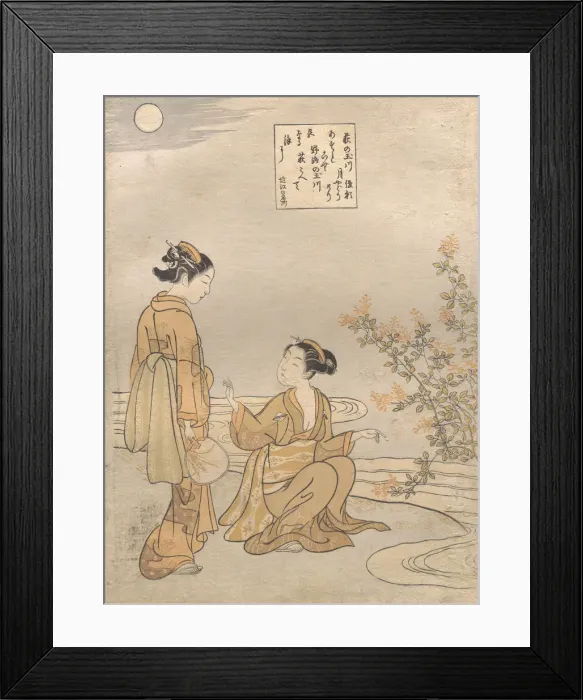 Framed Print : Hagi no Tamagawa. Creator: Suzuki Harunobu Framed Print : Hagi no Tamagawa. Creator: Suzuki Harunobu