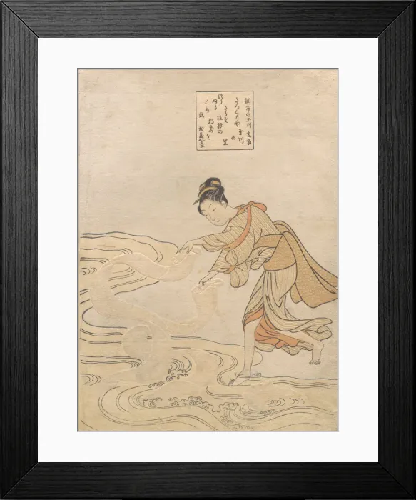 Framed Print : The Jewel River at Chofu (Chofu no Tamagawa), ca. 1768. ca. 1768 Framed Print : The Jewel River at Chofu (Chofu no Tamagawa), ca. 1768. ca. 1768