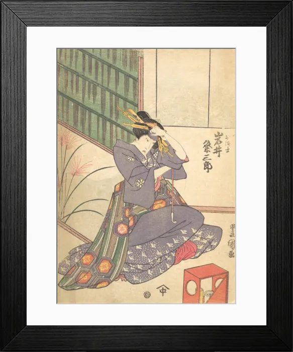 Framed Print : Print, 19th century. 19th century. Creator: Utagawa Kunisada Framed Print : Print, 19th century. 19th century. Creator: Utagawa Kunisada