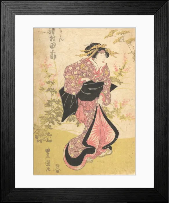 Framed Print : Print, 19th century. 19th century. Creator: Utagawa Kunisada Framed Print : Print, 19th century. 19th century. Creator: Utagawa Kunisada