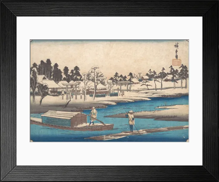 Framed Print : Clearing Weather after Snow at Massaki. Creator: Ando Hiroshige Framed Print : Clearing Weather after Snow at Massaki. Creator: Ando Hiroshige