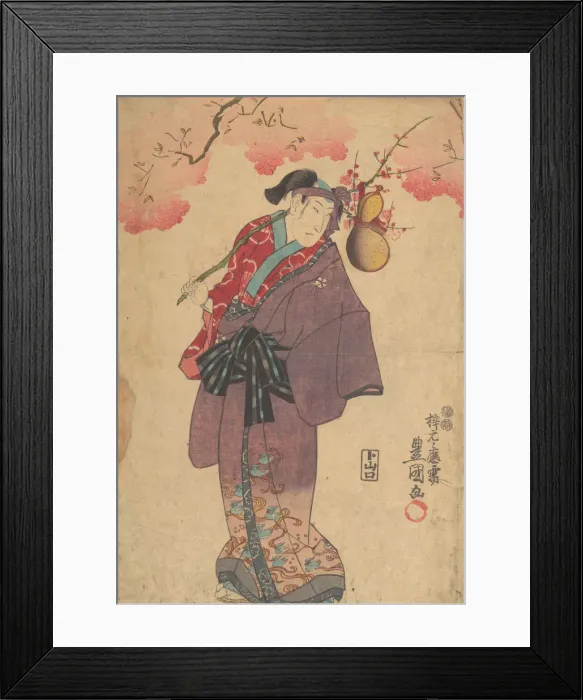 Framed Print : Print, 19th century. 19th century. Creator: Utagawa Kunisada Framed Print : Print, 19th century. 19th century. Creator: Utagawa Kunisada