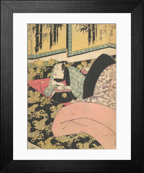 Framed Print : Print, 19th century. 19th century. Creator: Utagawa Kunisada Framed Print : Print, 19th century. 19th century. Creator: Utagawa Kunisada
